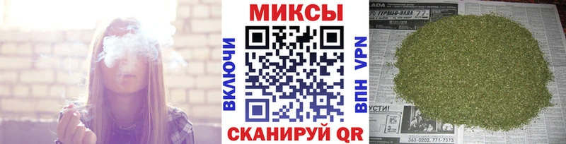 mega ССЫЛКА  Донской  БУТИРАТ вода 