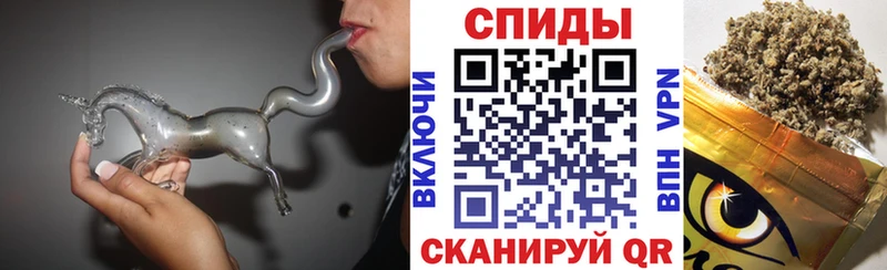 БУТИРАТ буратино Донской
