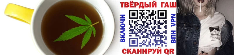 цена наркотик  Донской  Печенье с ТГК конопля 