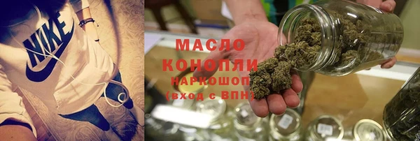 apvp Горнозаводск