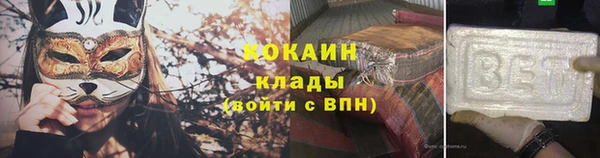 гашиш Чита