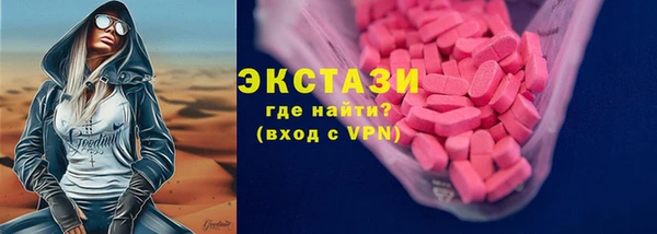 гашиш Чита