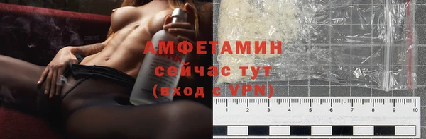 гашиш Чита