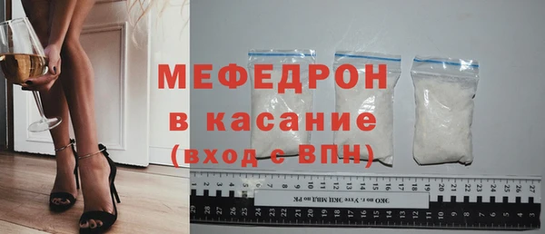 гашиш Чита