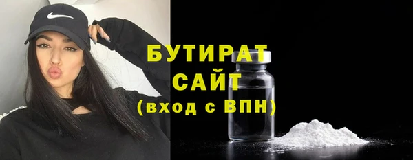 apvp Горнозаводск