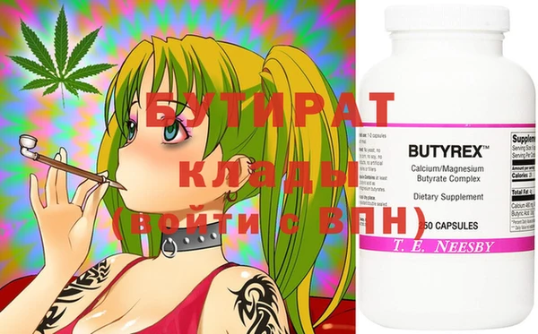 марки lsd Горняк