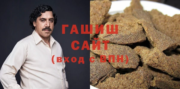 первитин Архангельск