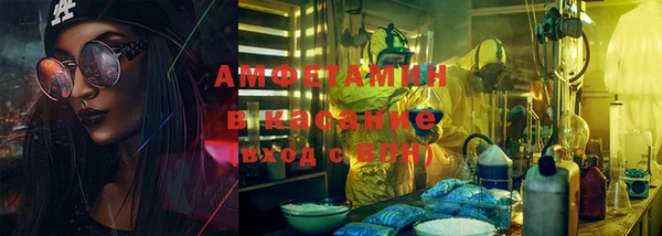 mix Вязьма