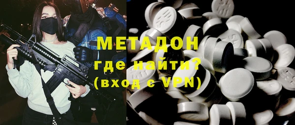 apvp Горнозаводск
