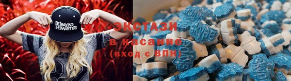 первитин Архангельск