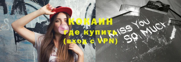 гашиш Чита