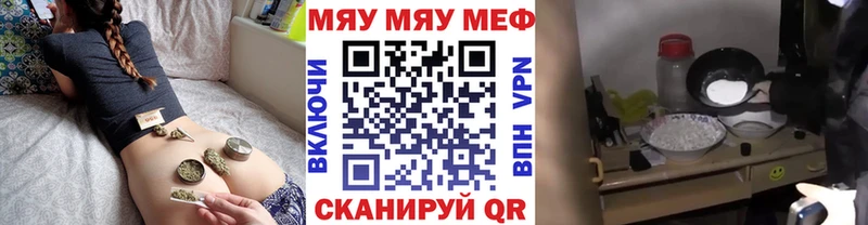 МЯУ-МЯУ мяу мяу  Донской 