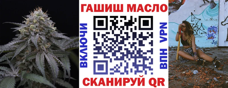 купить  цена  Донской  KRAKEN как войти  Дистиллят ТГК вейп с тгк 