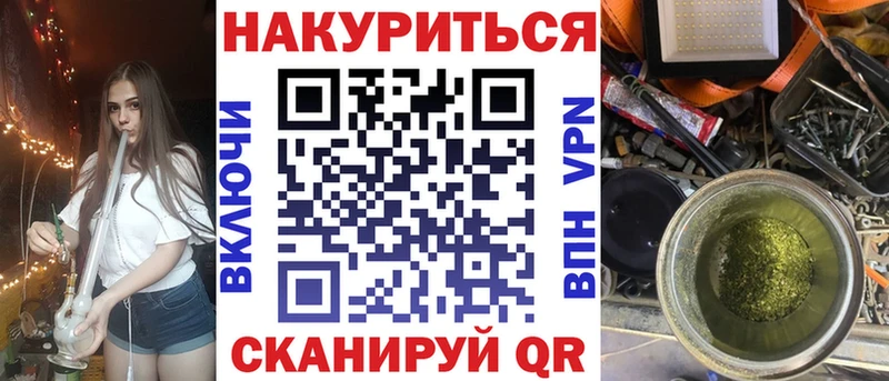 Канабис конопля Донской